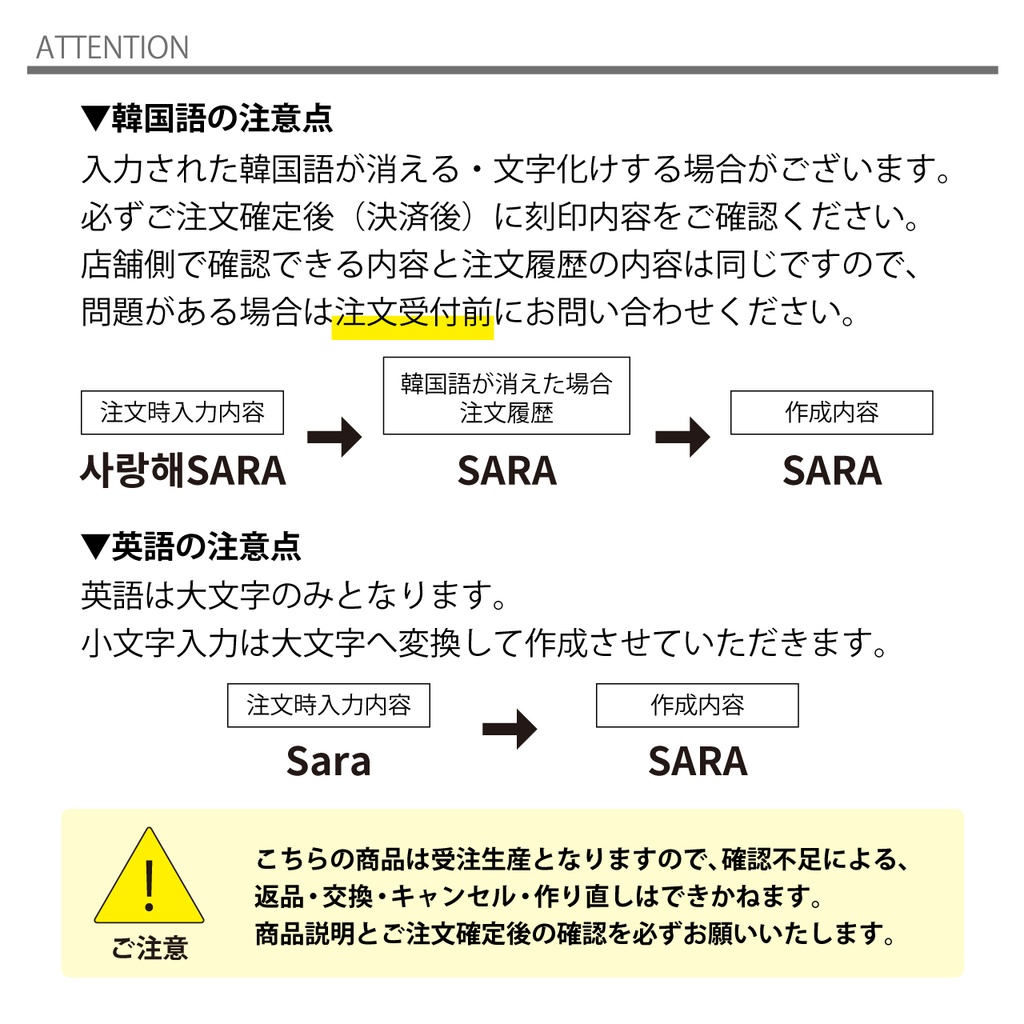【 韓国語 / 大文字英語 / 数字 】推しで戦える!お名前メリケンサック アクリクメリケン ネームプレート 推し活 推しカラー メンカラ 推しリング 名前リング