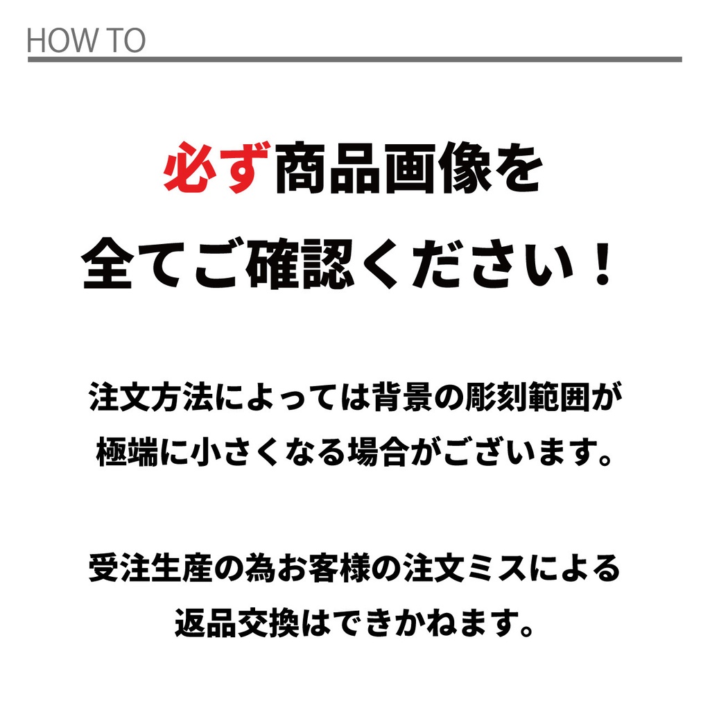 【ハート】キンブレ魔改造キット ペンライトプレート キンブレプレート 名前入り