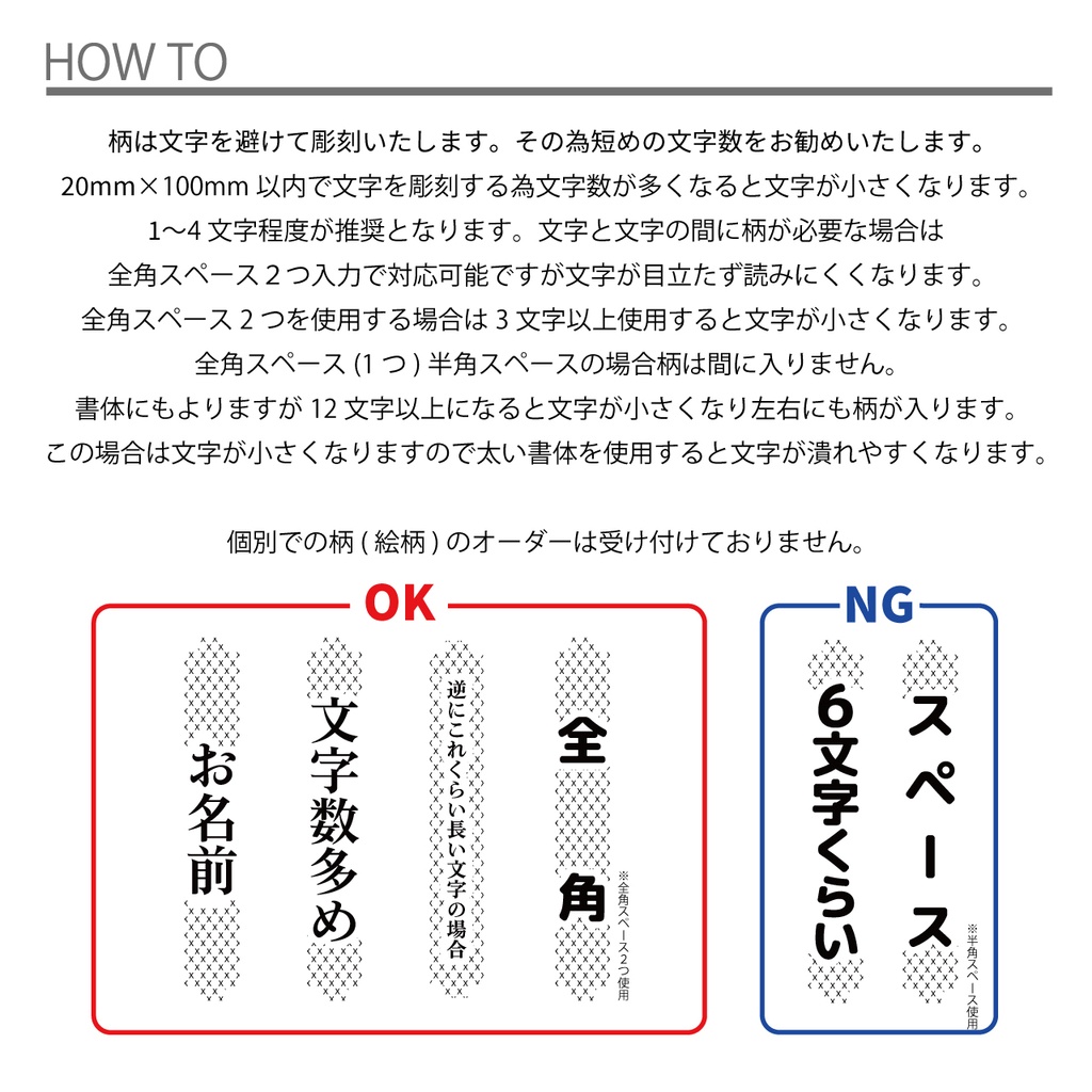 【キラキラ】キンブレ魔改造キット ペンライトプレート キンブレプレート 名前入り