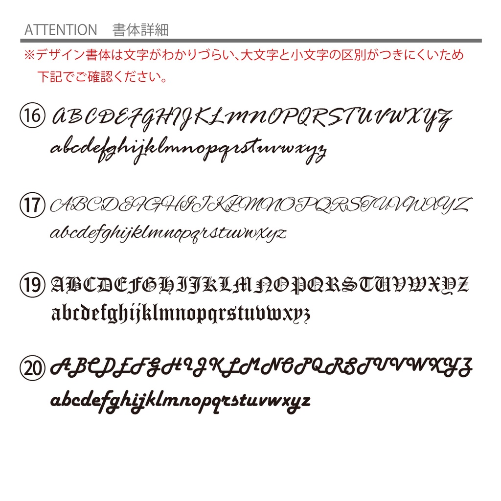 【キラキラ】キンブレ魔改造キット ペンライトプレート キンブレプレート 名前入り