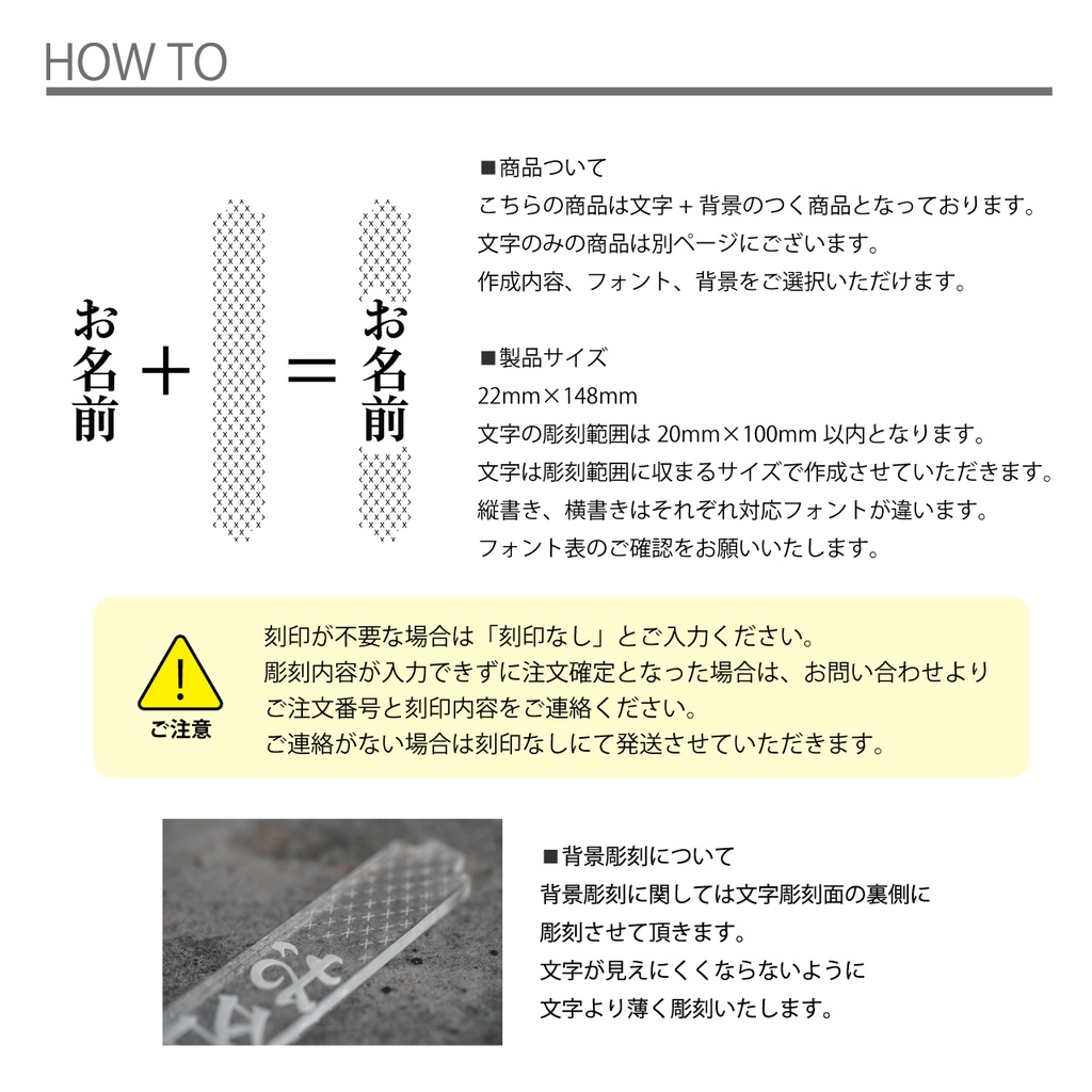 【アニマル】キンブレ魔改造キット ペンライトプレート キンブレプレート 名前入り