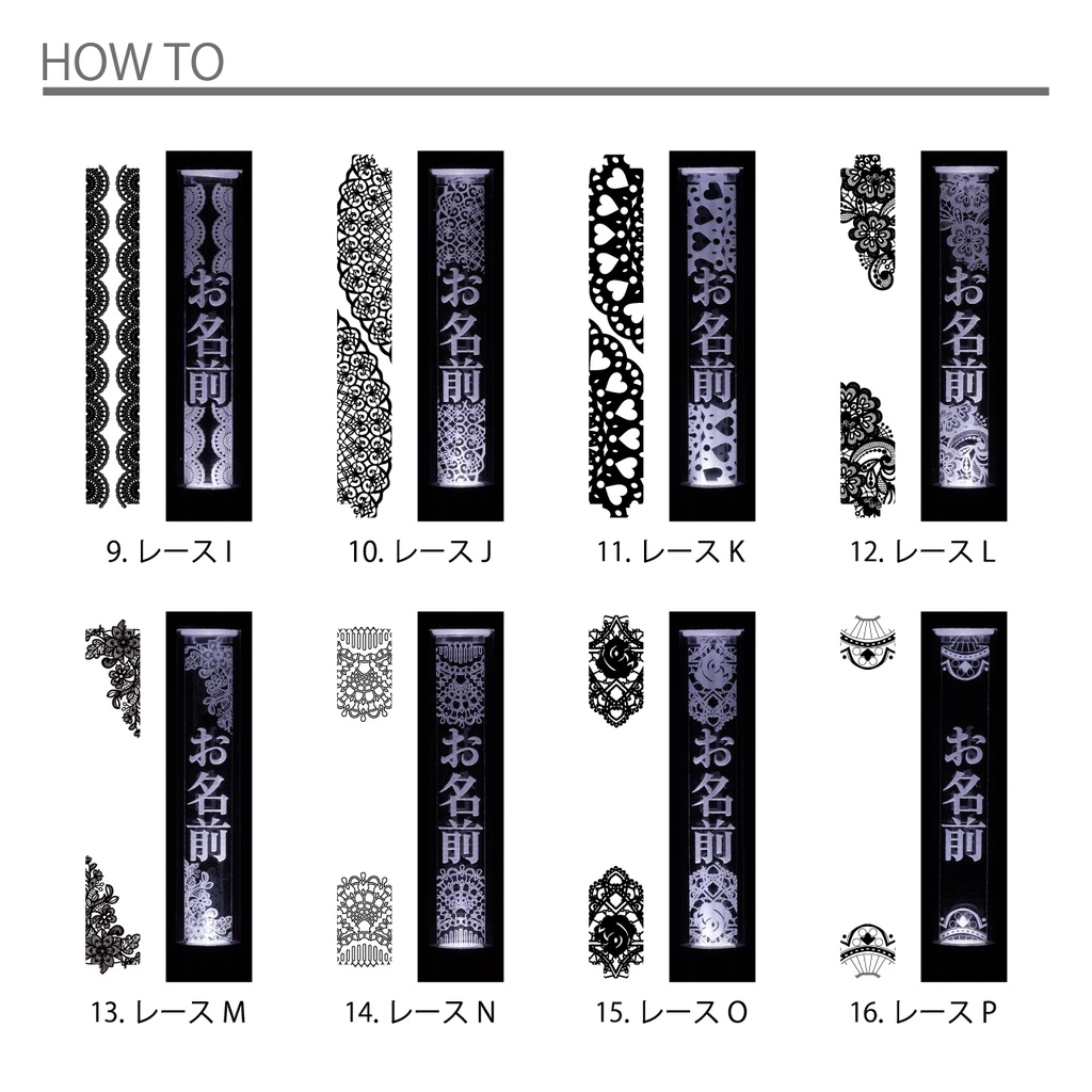 【レース】キンブレ魔改造キット ペンライトプレート キンブレプレート 名前入り