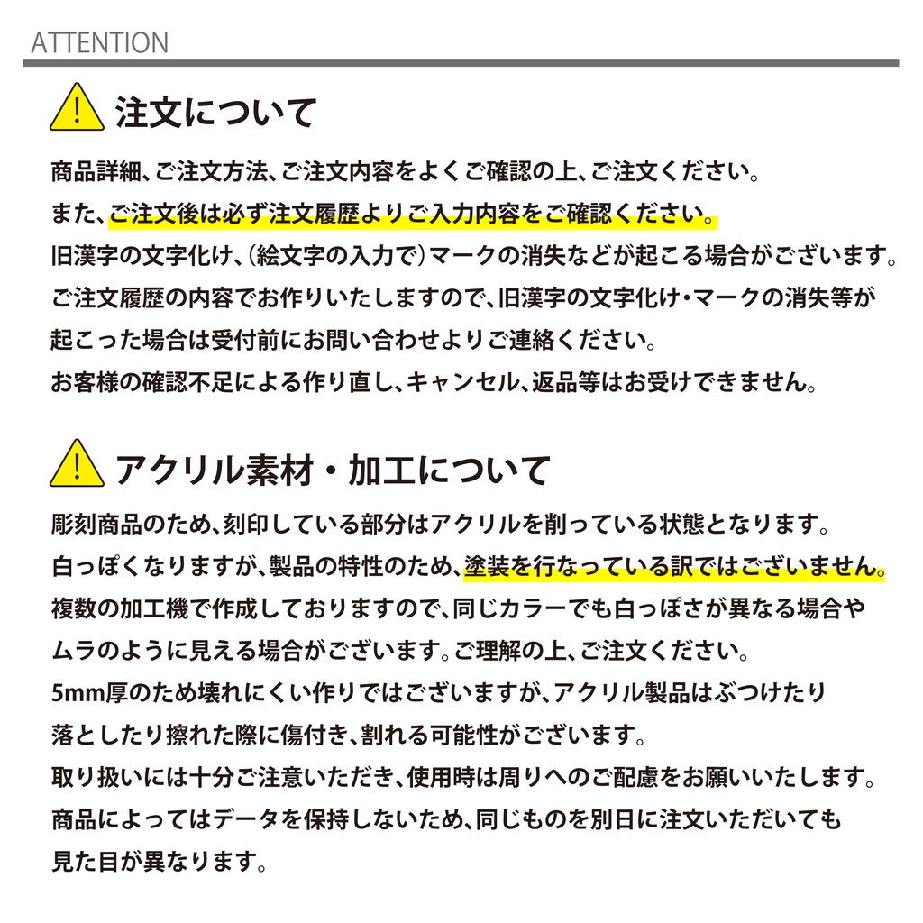 【刃物型ペンライト】オリジナル 推し 名前 ペンライト ライブ 推し活グッズ SNS インスタ