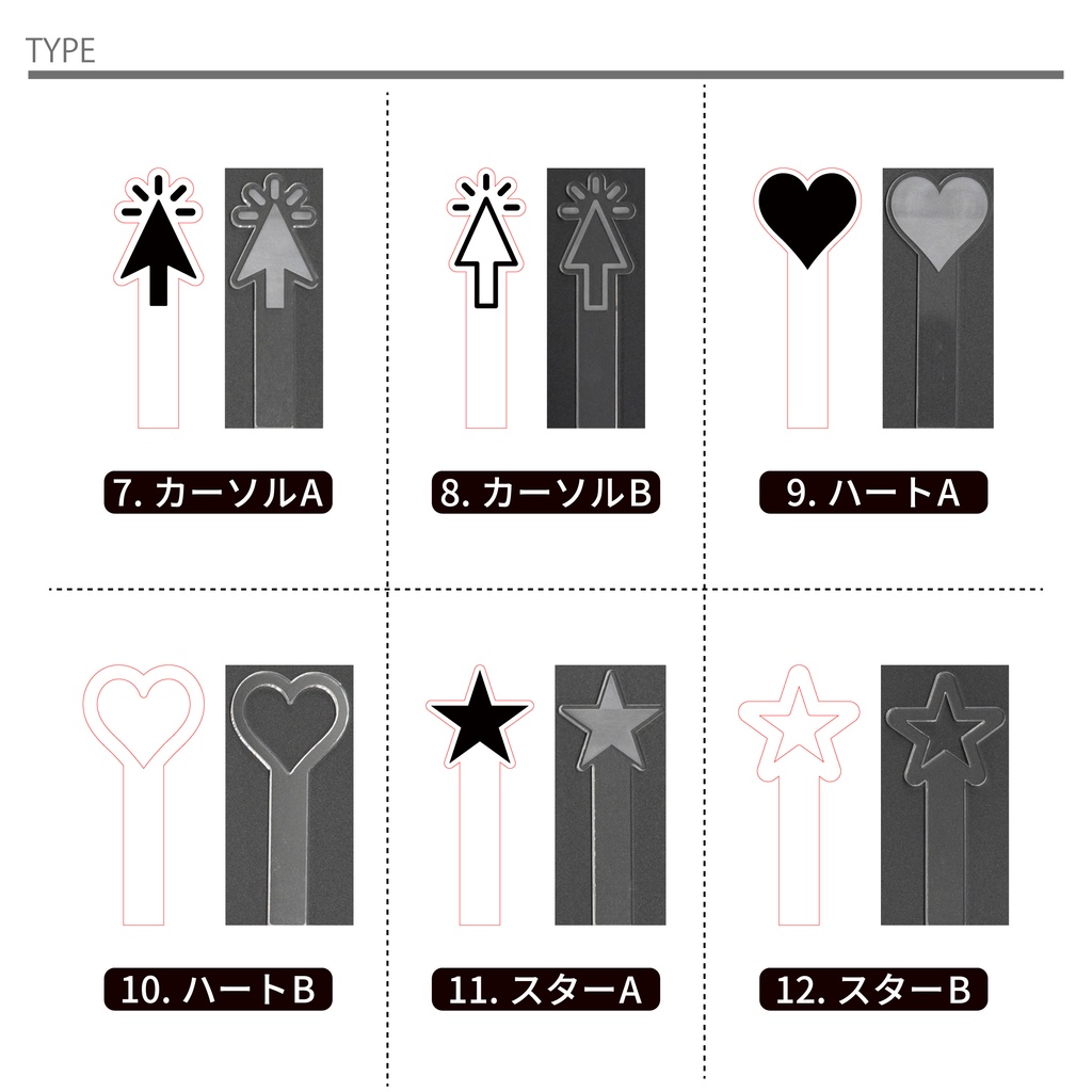 オリジナル指示棒 ポインター 指し棒 指差し棒 プレゼンテーション 聖地巡礼