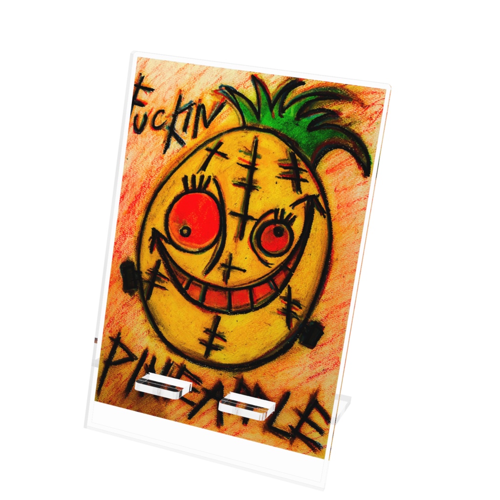 ファッキンパイナポー