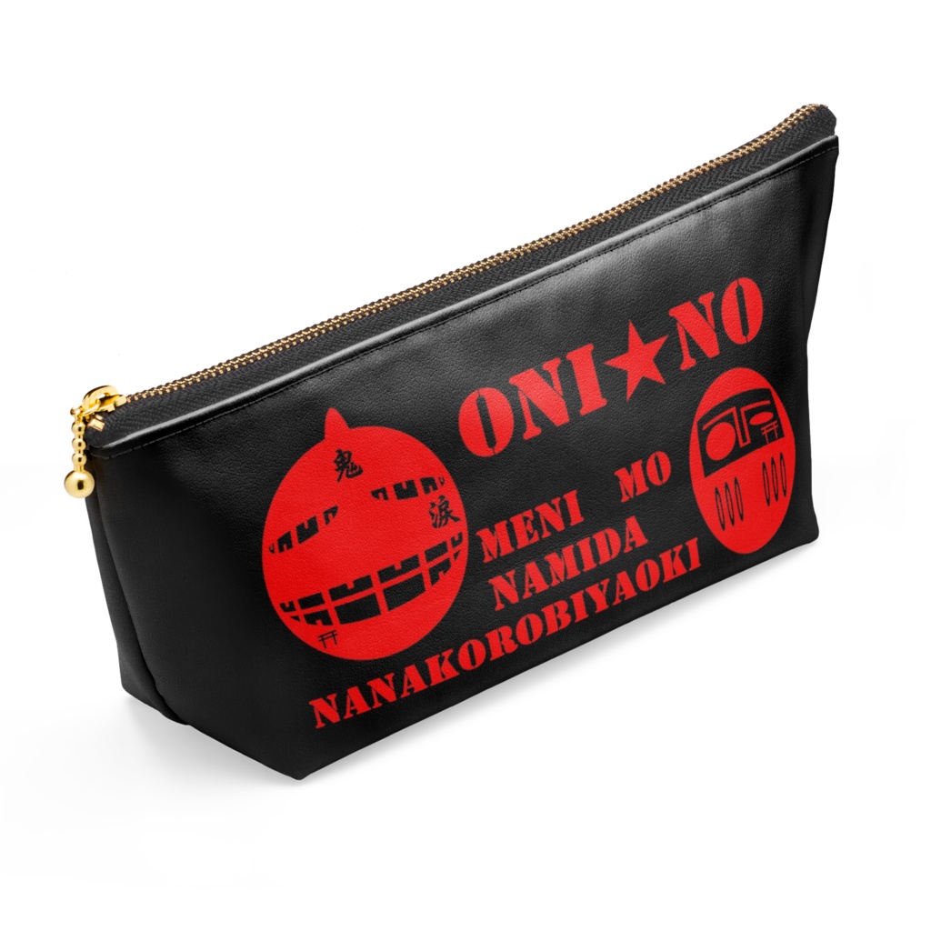 鬼の目にも涙 七転び八起き