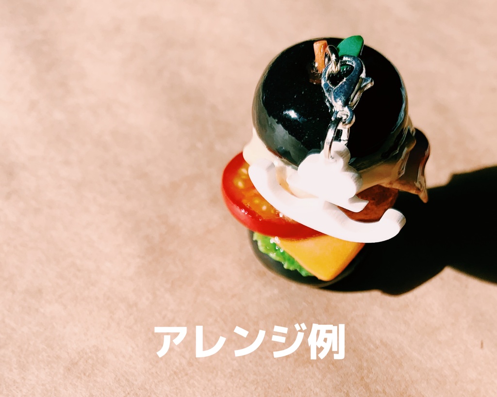 【髭型チャーム】追い髭(モウロ)