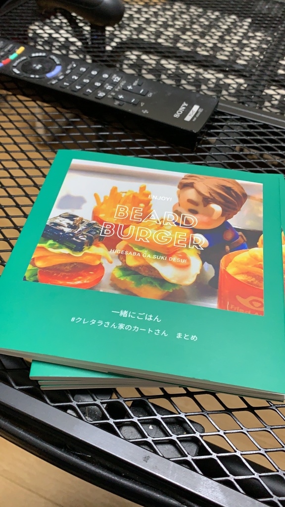 【クレタラさん家のカートさん】一緒にごはん