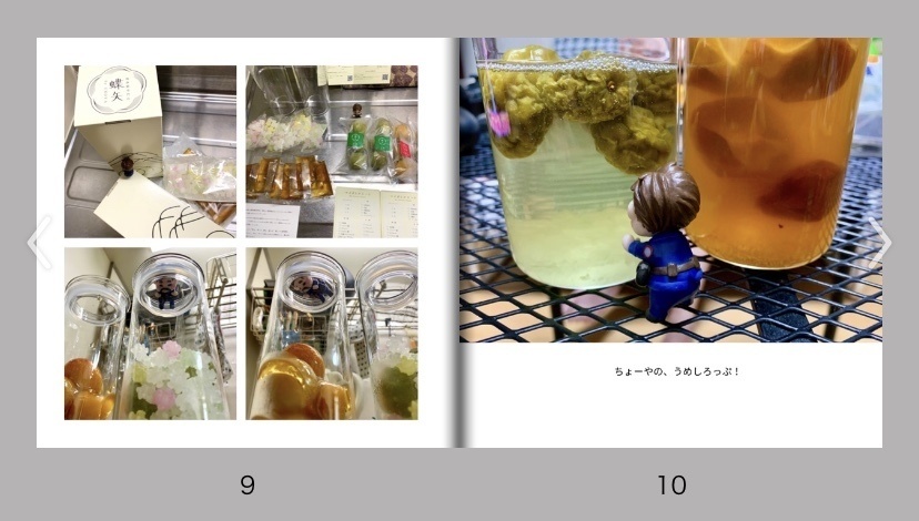 【クレタラさん家のカートさん】一緒にごはん