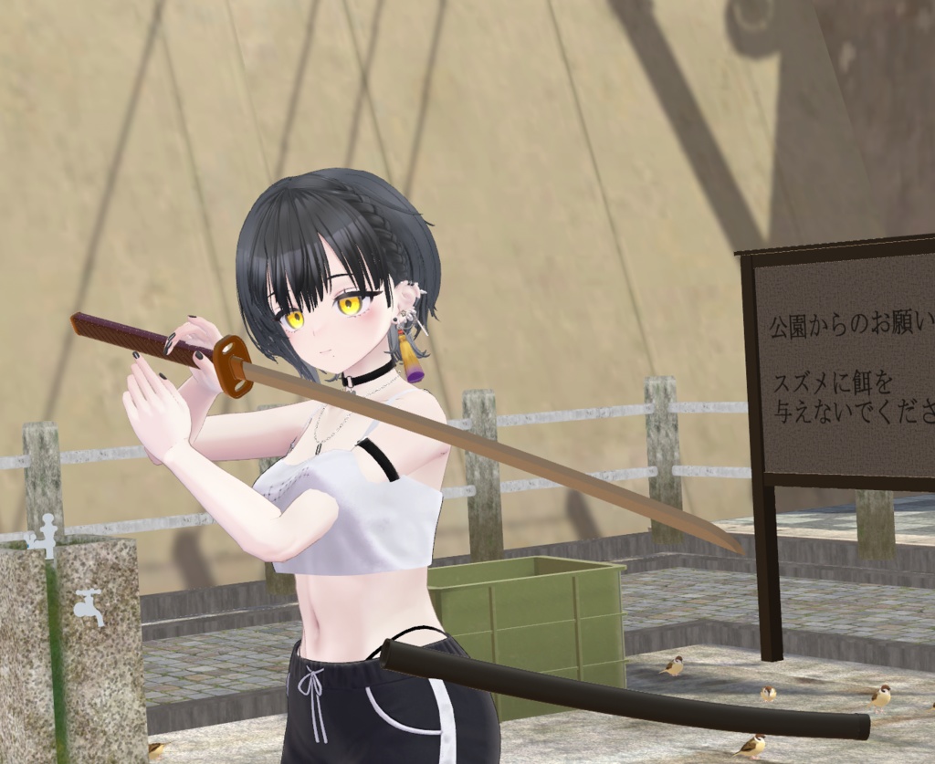 【無料3Dモデル】日本刀「零血」