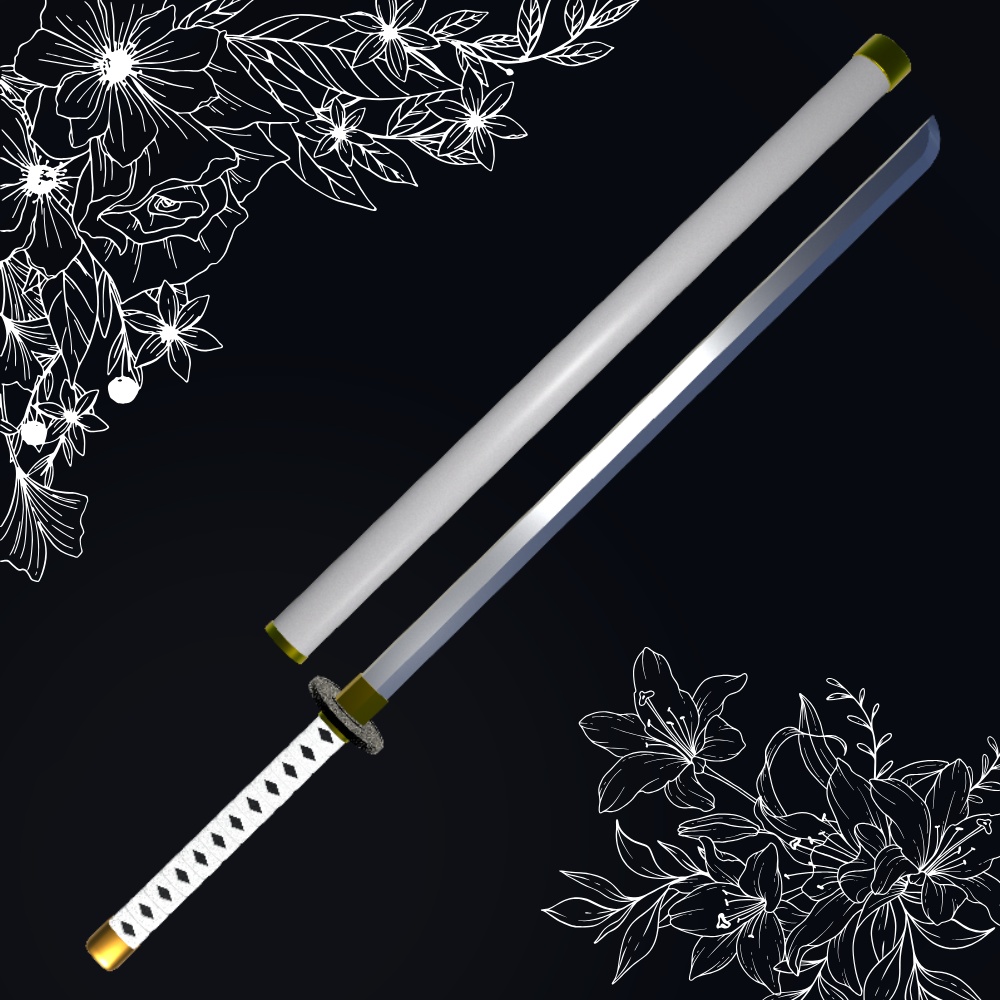 【無料3Dモデル】日本刀「白百合」