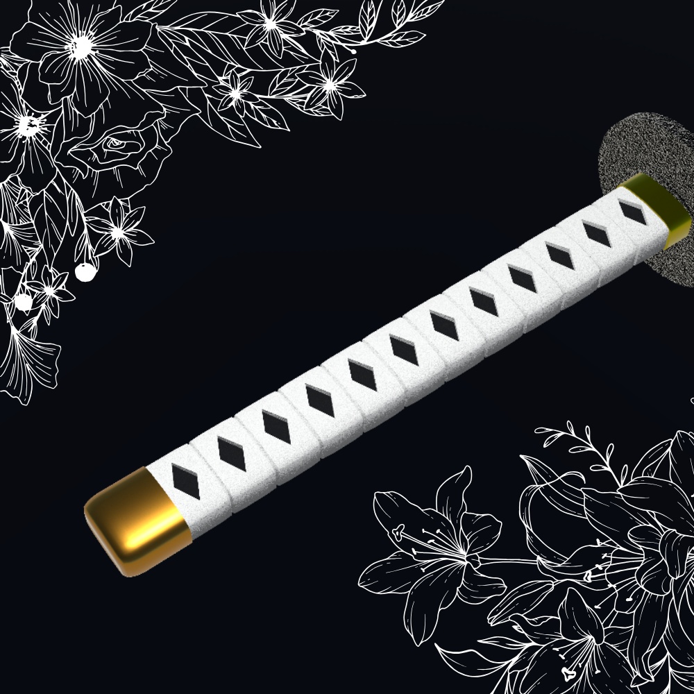 【無料3Dモデル】日本刀「白百合」