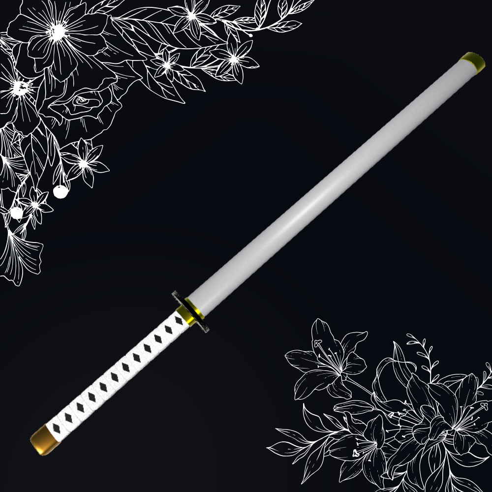 【無料3Dモデル】日本刀「白百合」