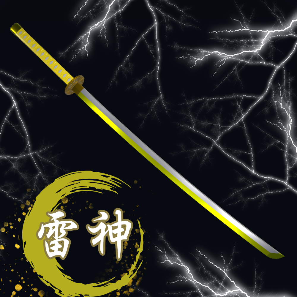 【無料3Dモデル】日本刀「雷神」
