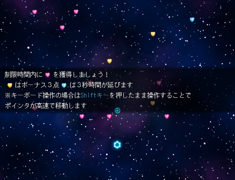 眠れぬ魔法使いは幸せな夢を見る-魔女と機械人形-