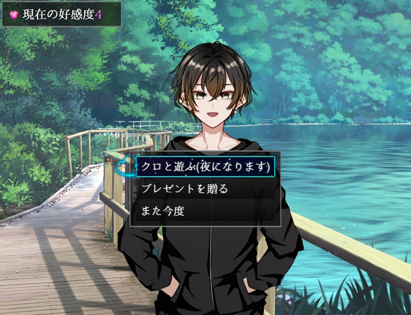 眠れぬ魔法使いは幸せな夢を見る-魔女と機械人形-