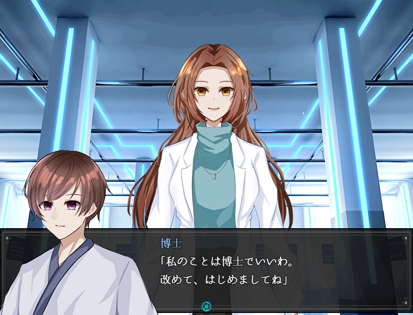 眠れぬ魔法使いは幸せな夢を見る-魔女と機械人形-