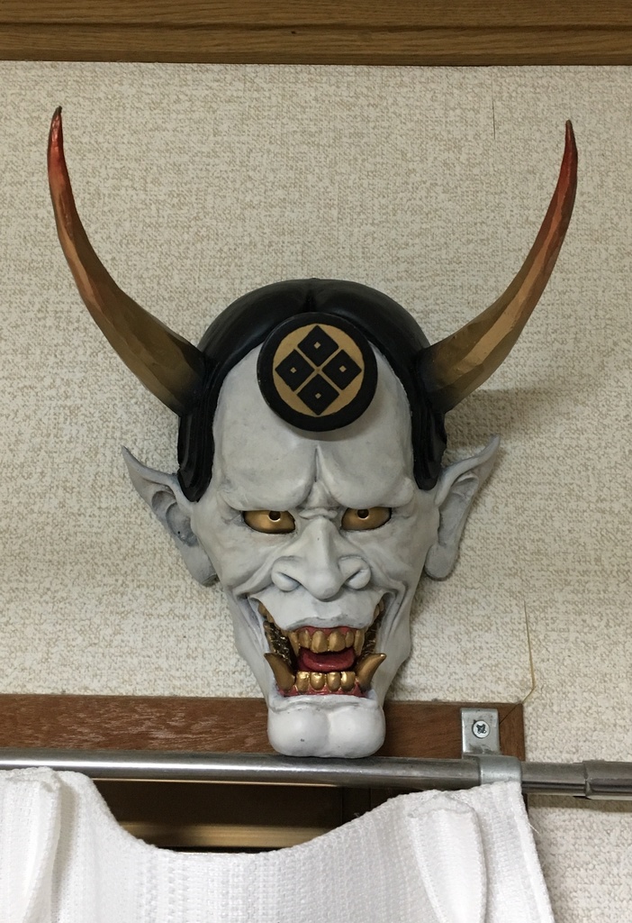 般若