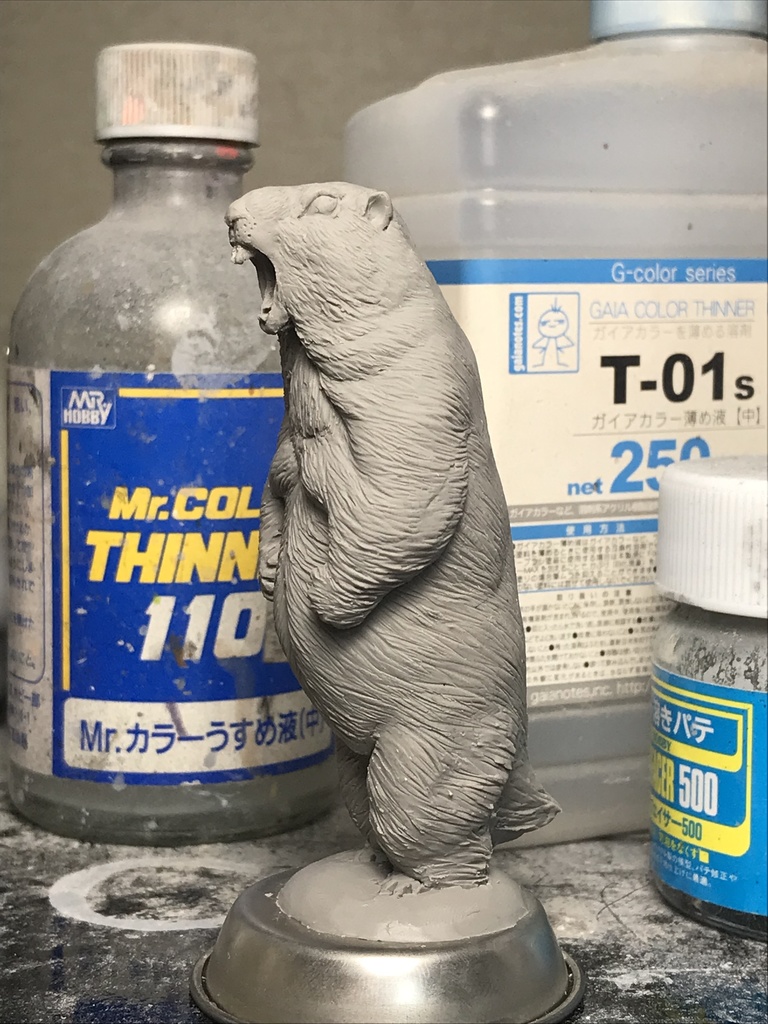 ガチムチ!ヒマラヤマーモット〜魂の雄叫びver.〜