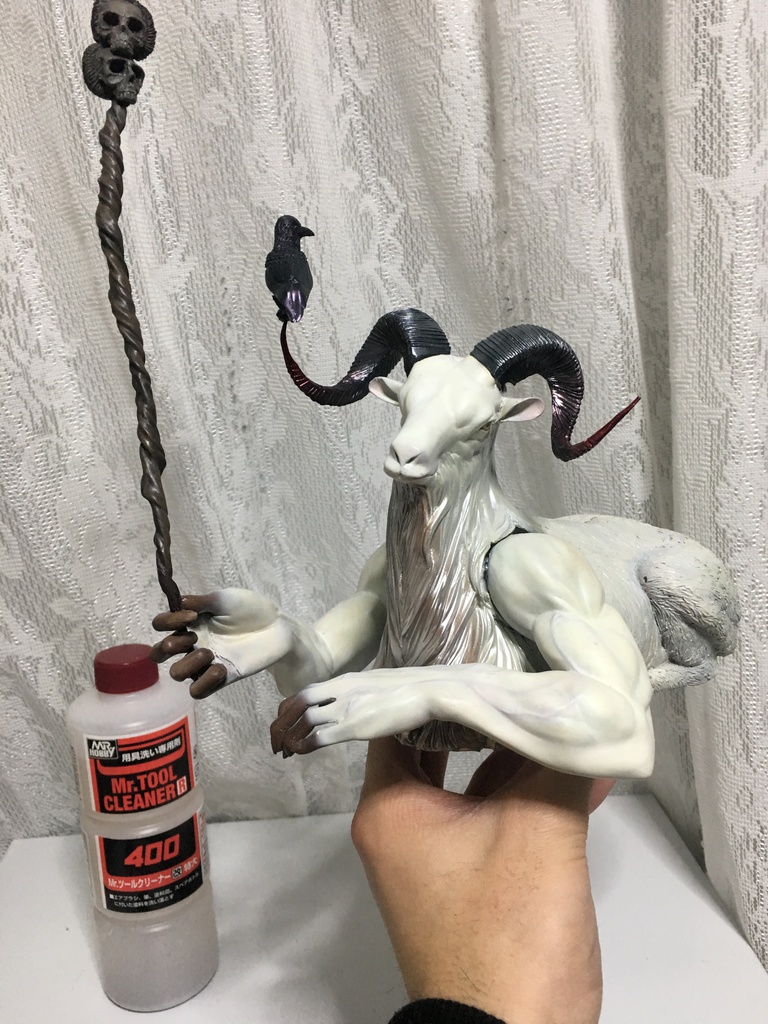 ドゥウルの森の魔女