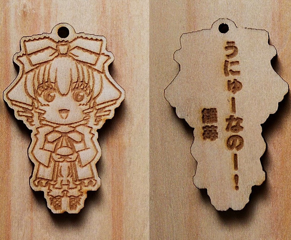 木製キーホルダー ローゼンメイデン全8種セット
