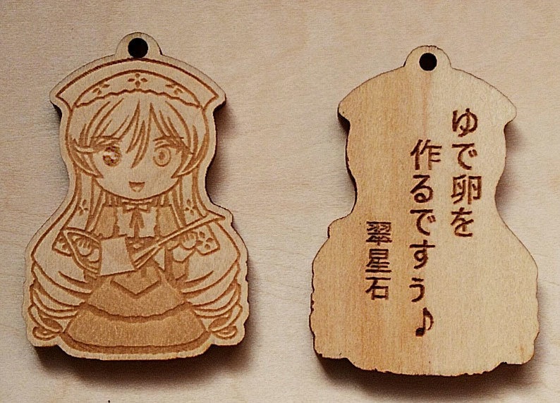 木製キーホルダー ローゼンメイデン全8種セット