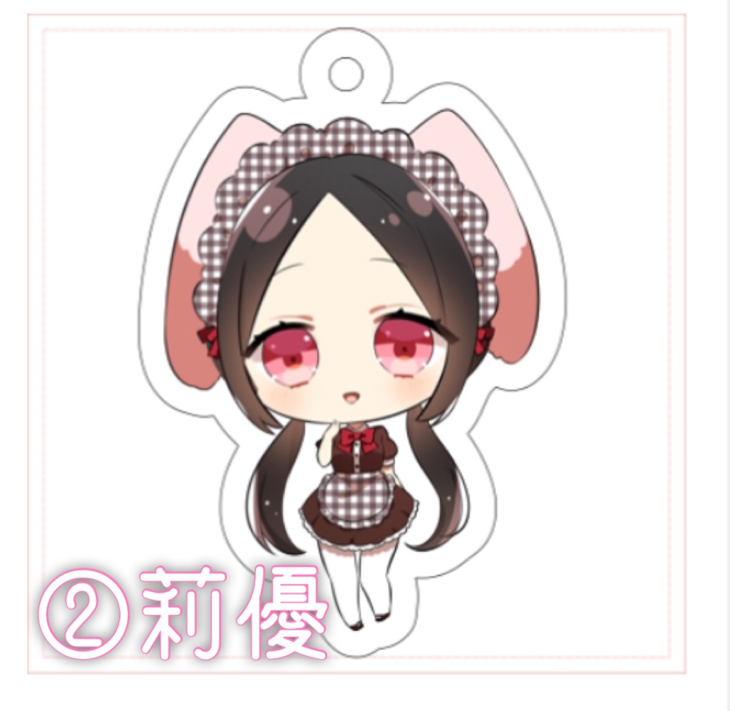 アクリルキーホルダー