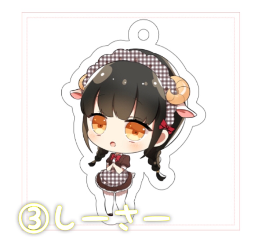 アクリルキーホルダー