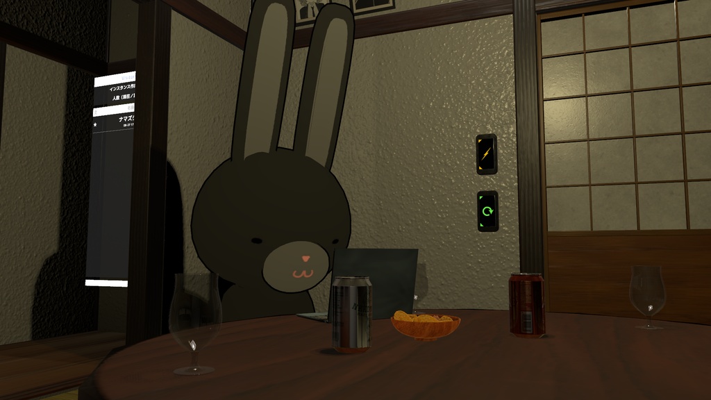 動物たち 3Dアバター (Animals 3D Avatar)
