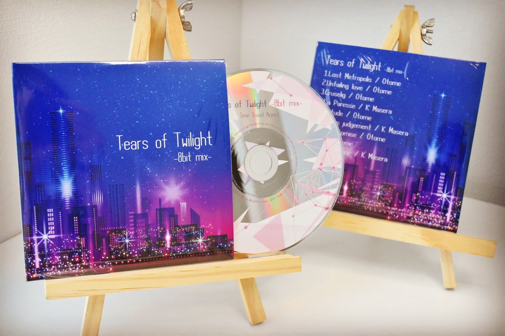 Tears of Twilight -8bit mix-
