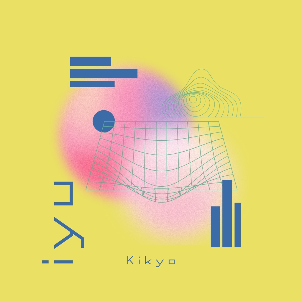 iyu / Kikyo