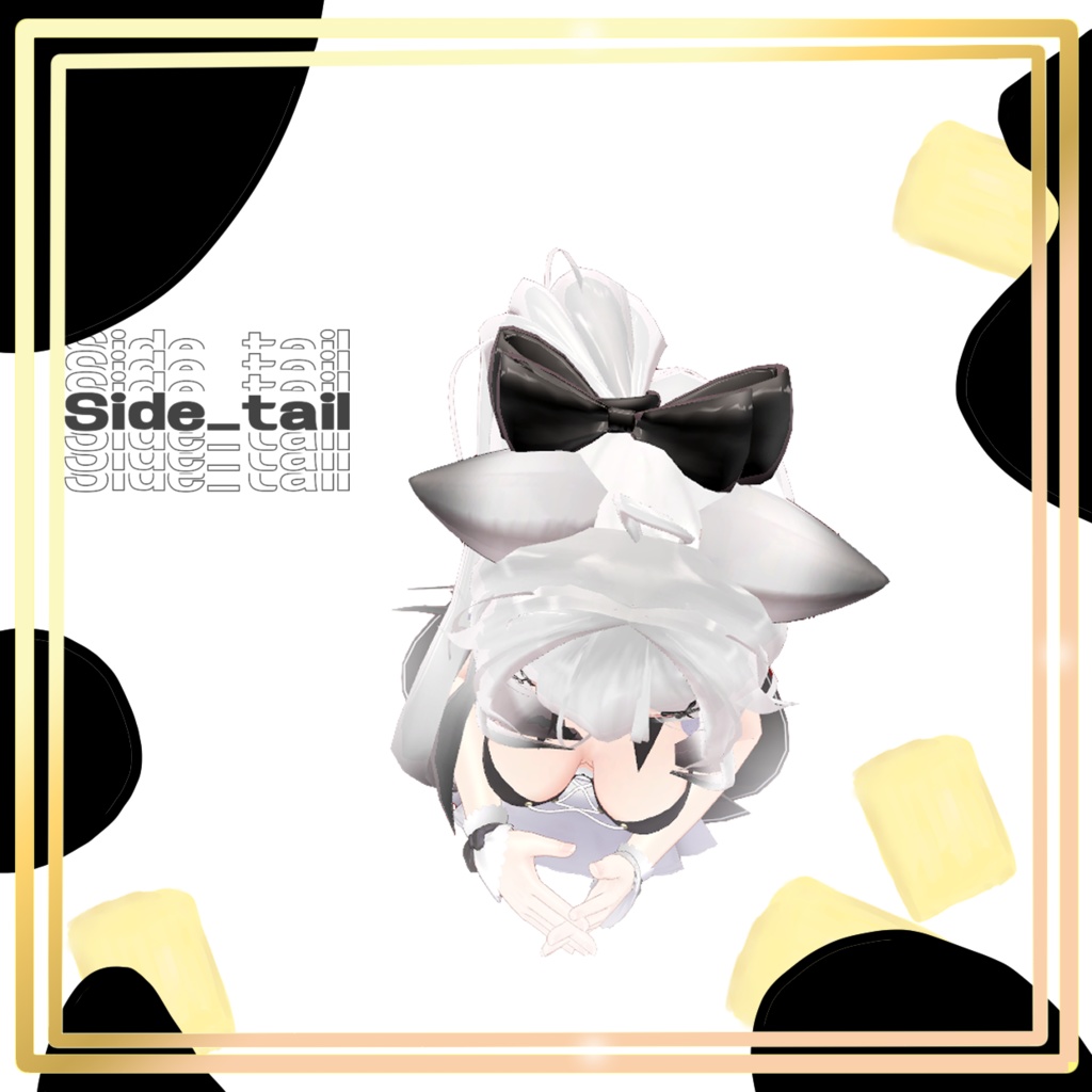 耳飾りが似合うりぼん付きのside_tail -dynamic bone 設定済み-