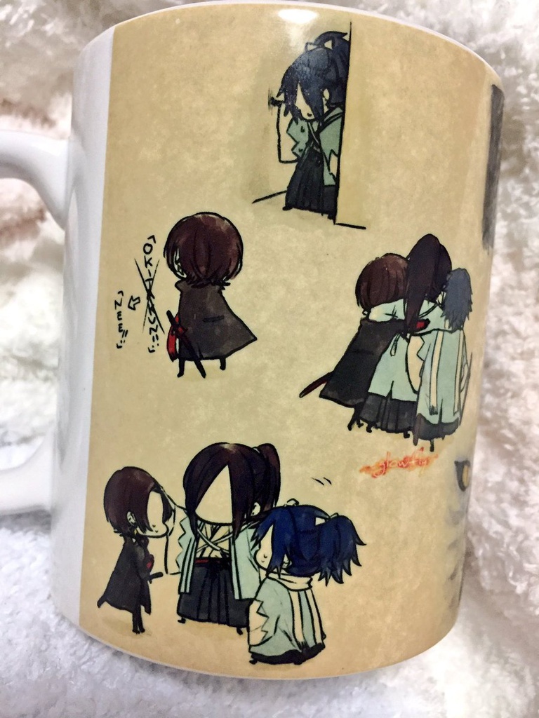 幕天マグカップ