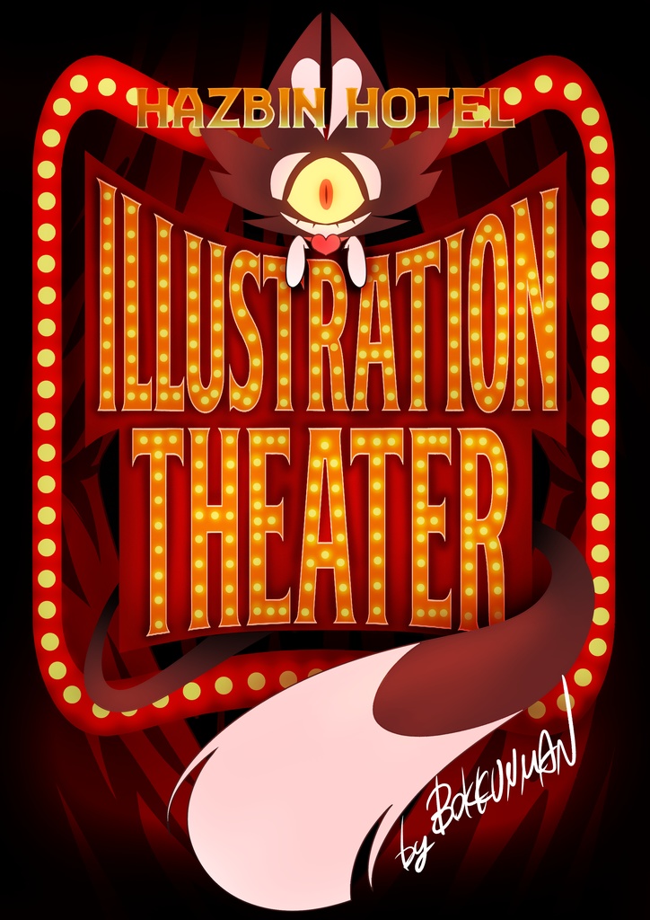 HAZBIN HOTEL ILLUSTRATION THEATER