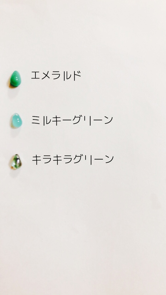 【推し色】ゆらゆらバックチャーム/ピアスイヤリング変更◎