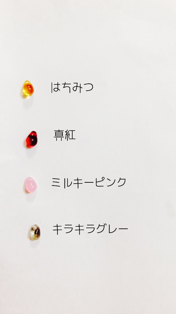 【推し色】ゆらゆらバックチャーム/ピアスイヤリング変更◎