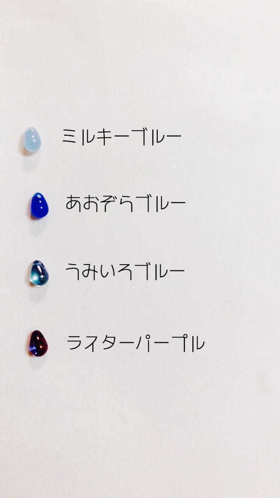 【推し色】ゆらゆらバックチャーム/ピアスイヤリング変更◎