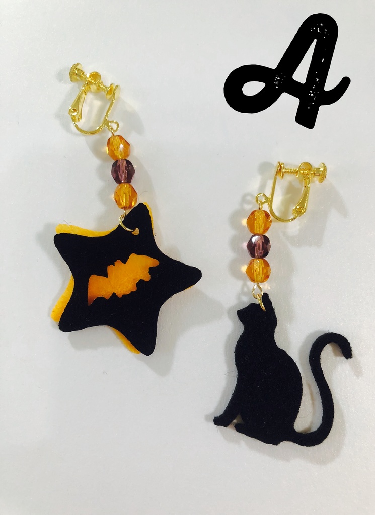 【オリジナル】ハロウィンなフェルト耳飾り