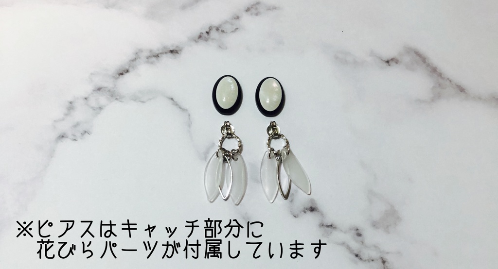 【血界戦線】オパールの2way耳飾り/ザップ