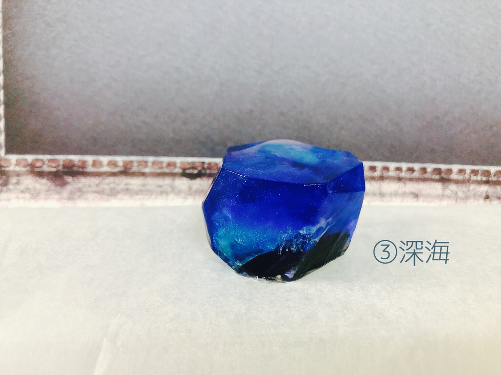 【宝石石鹸】青色宝石のカケラたち①