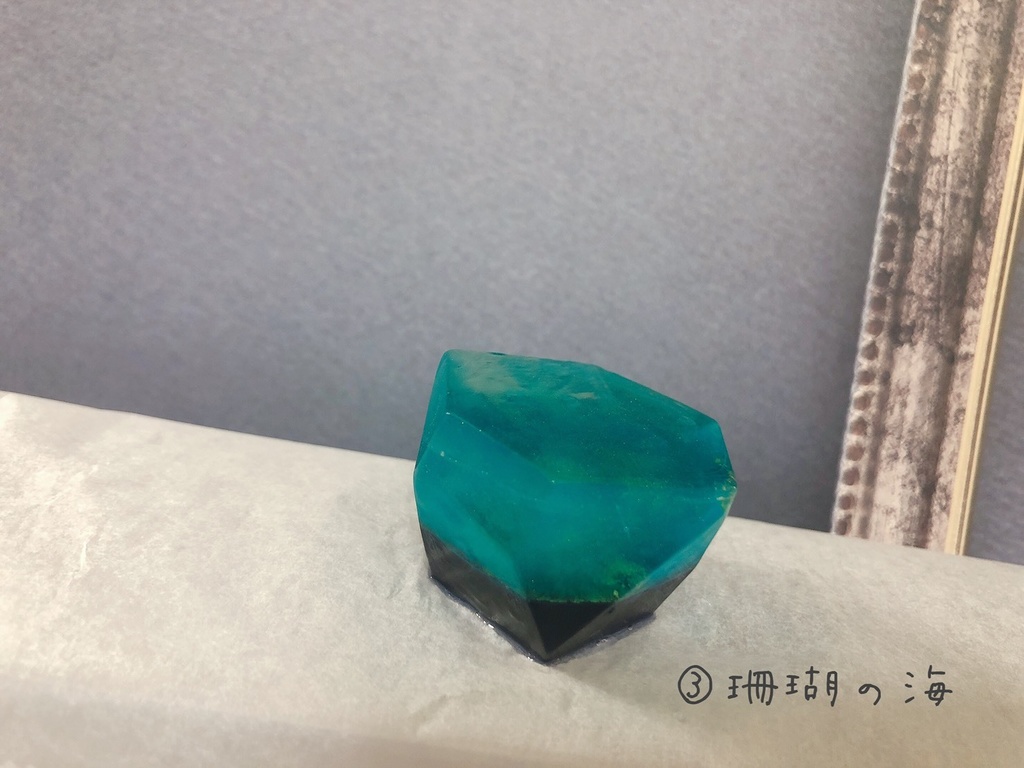 【宝石石鹸】青色宝石のカケラたち③