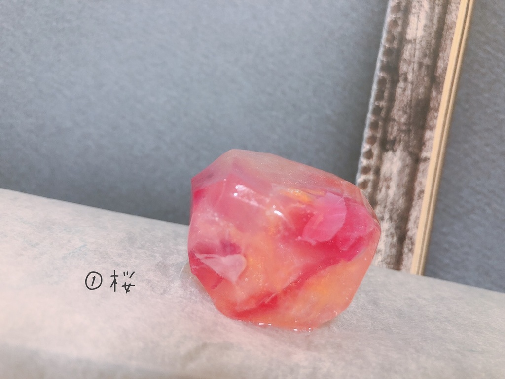 【宝石石鹸】甘い宝石のカケラたち