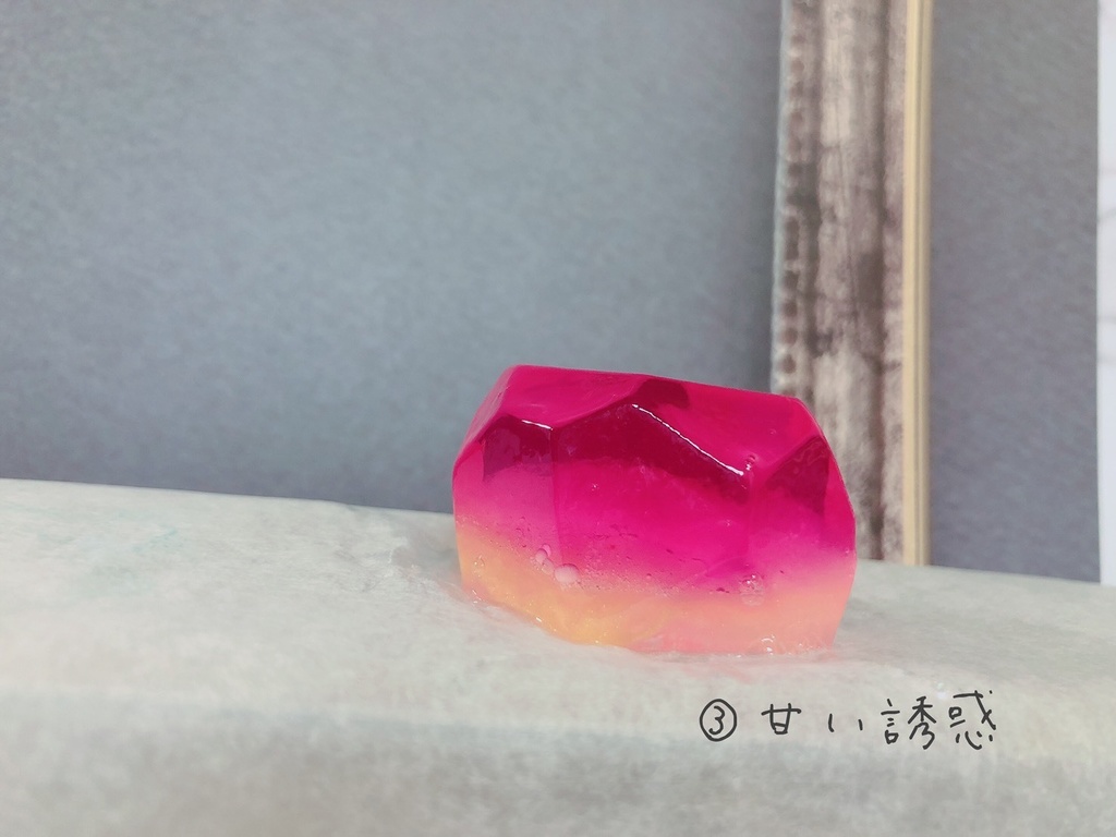 【宝石石鹸】個性派宝石のカケラたち