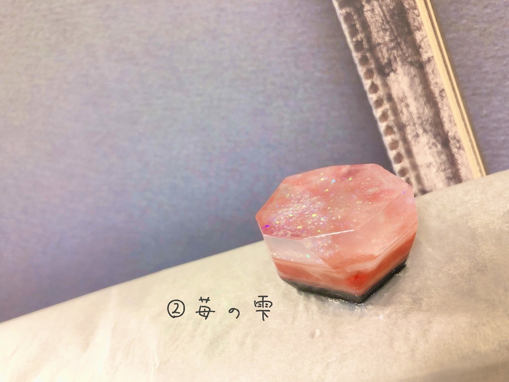 【宝石石鹸】個性派宝石のカケラたち