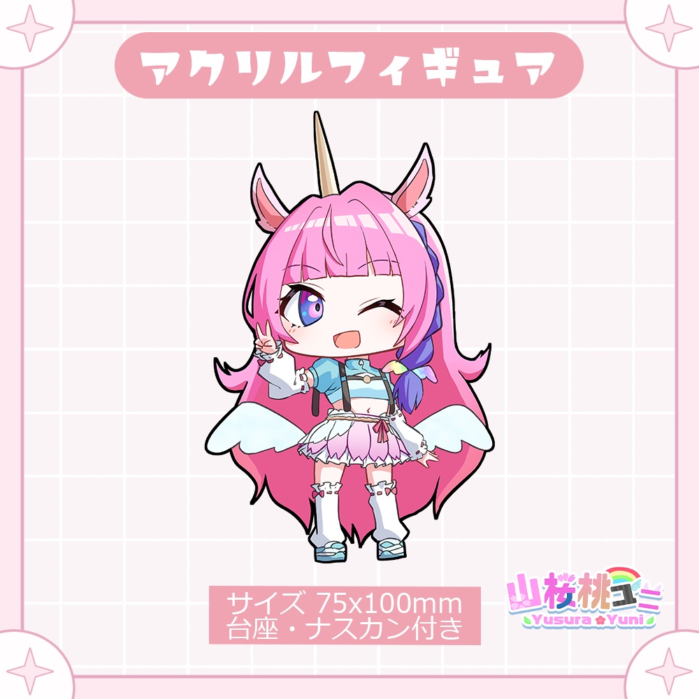 山桜桃ユニ アクリルキーホルダー　-５周年記念ver-