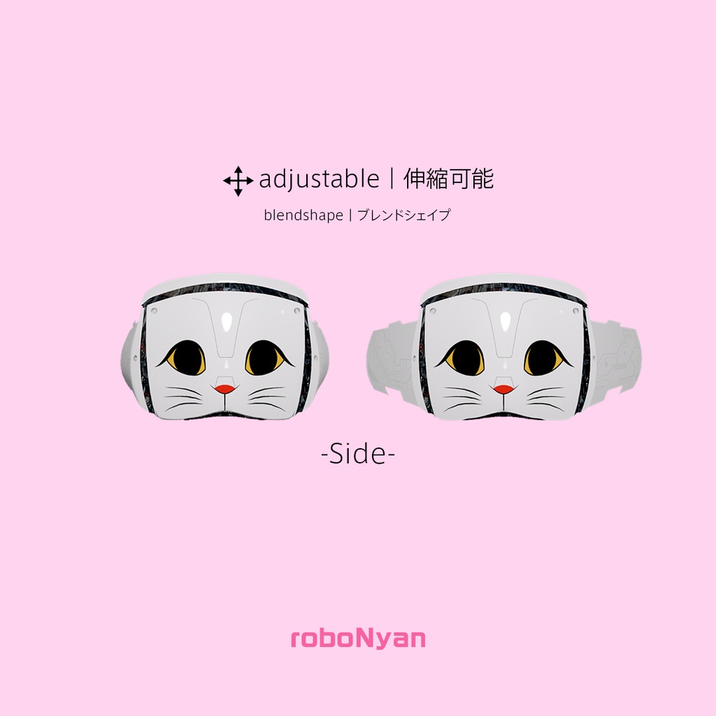 【☆サイバーパンク☆】ロボネコマスク for VRChat♪