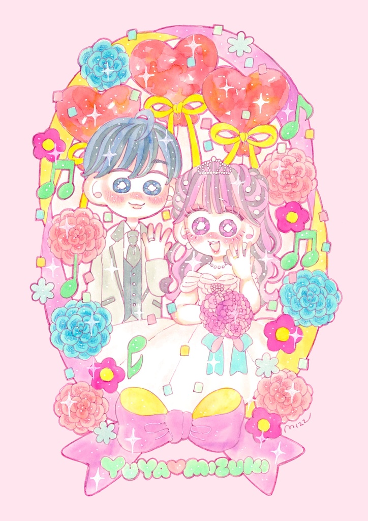 水彩イラストオーダー 🪄🫧