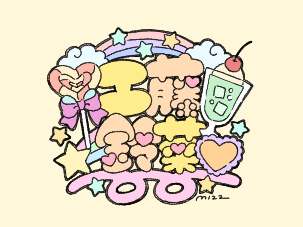 デジタルイラストオーダー🎶˒˒ Digital Illustration Order