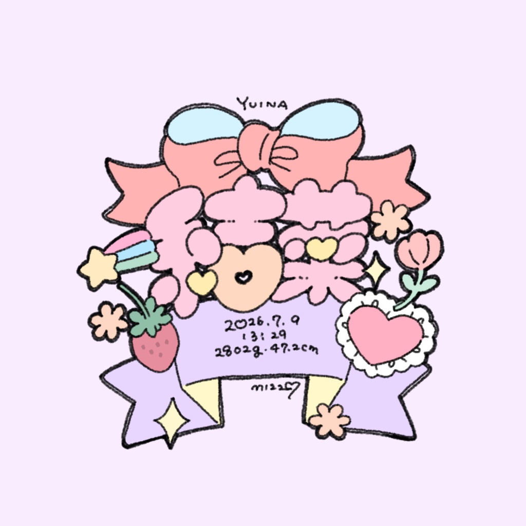 命名書イラストオーダー👶🏻🎵⭐️