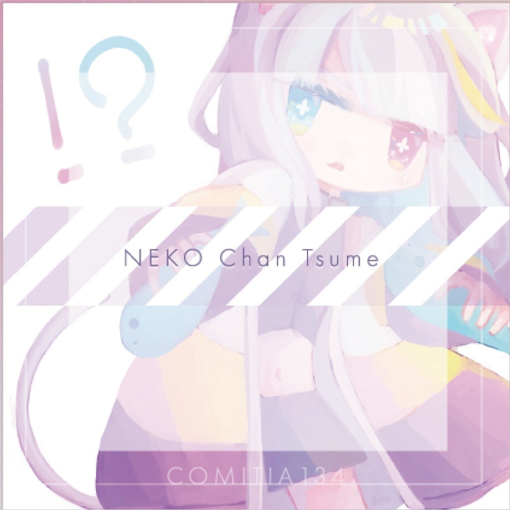 NEKO Chan Tsume